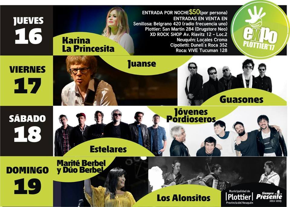 Imagen adicional