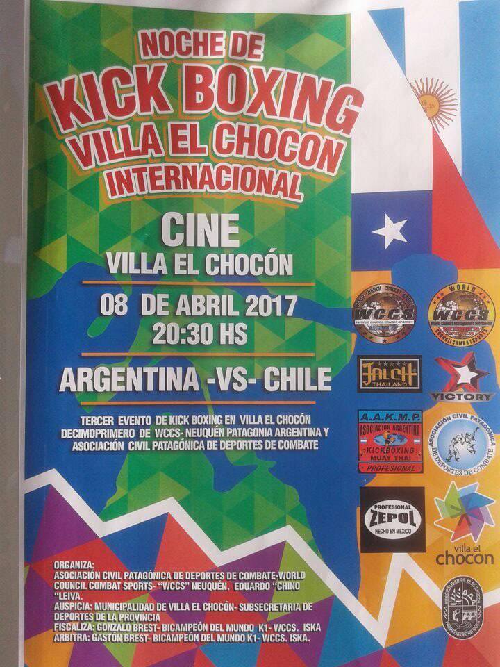Imagen adicional