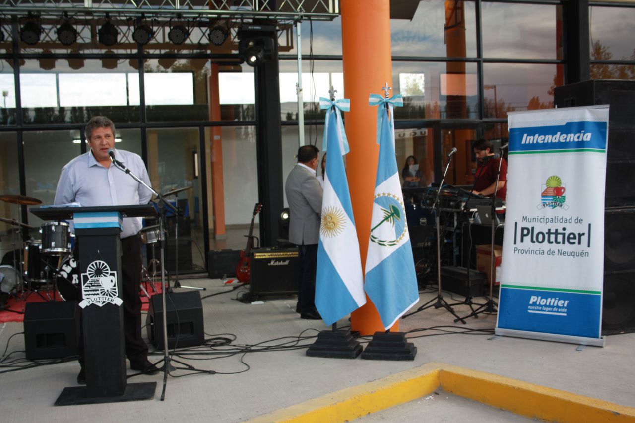 Imagen adicional