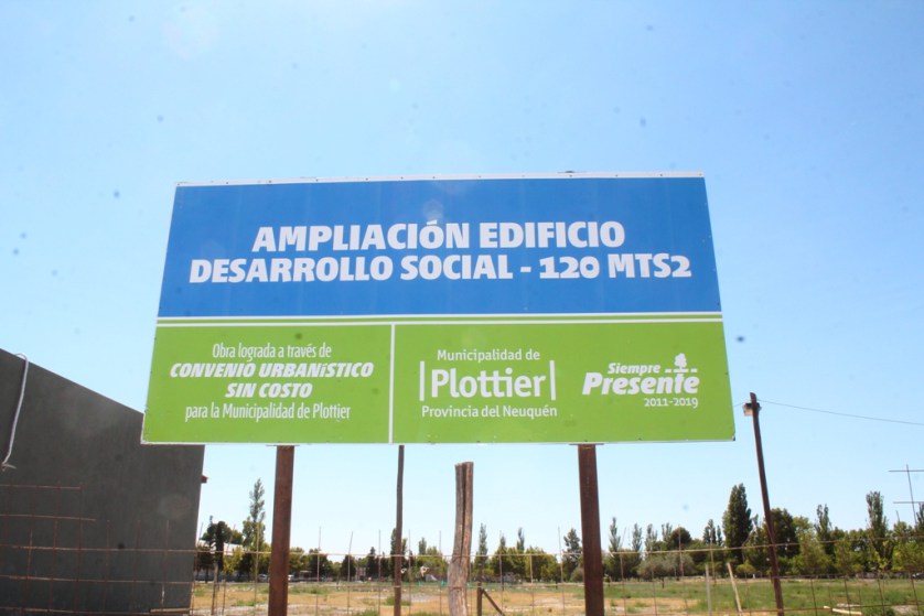 Imagen adicional
