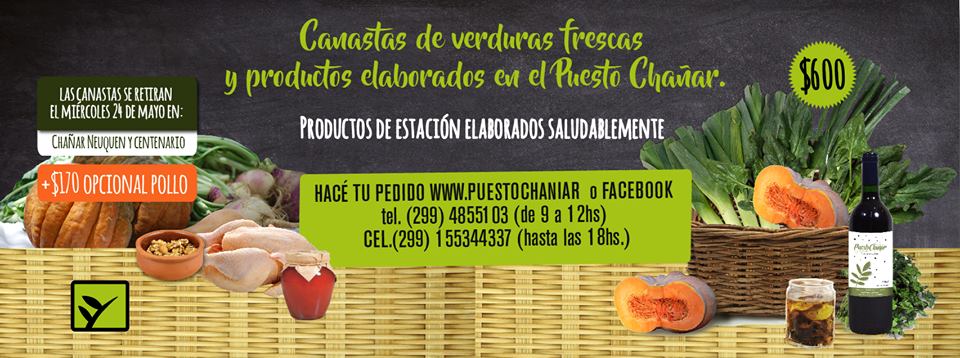 Imagen adicional