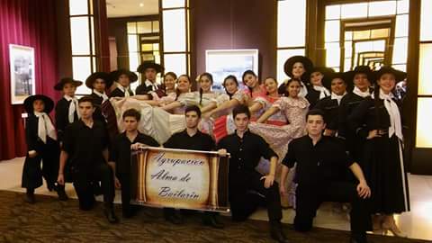 Imagen adicional