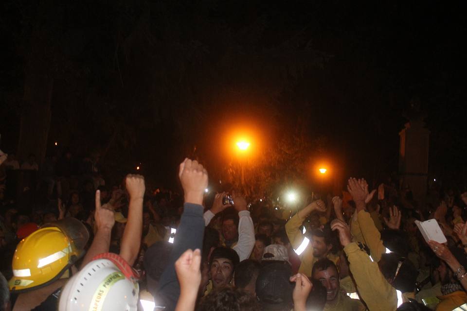 Imagen adicional