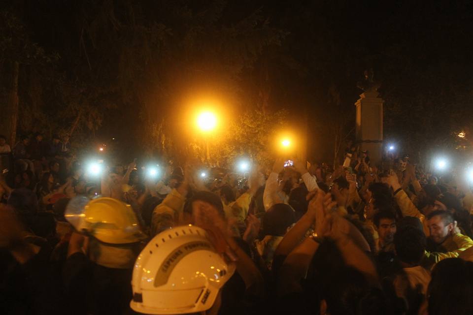 Imagen adicional