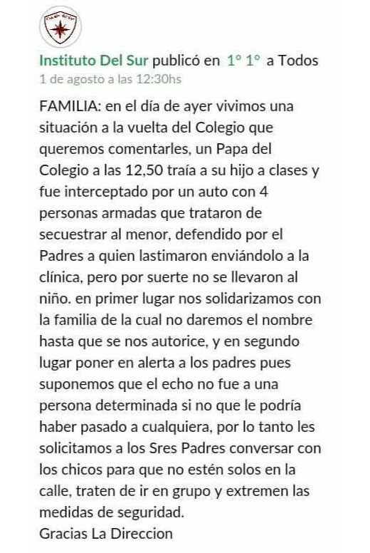 Imagen adicional