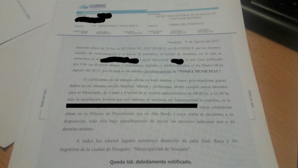 Imagen adicional