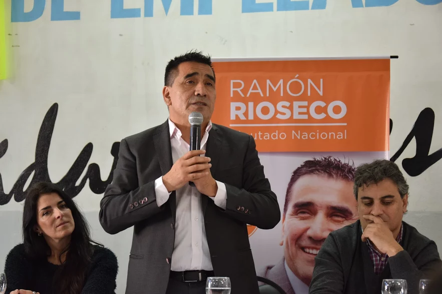 Imagen adicional