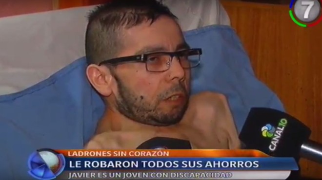 Imagen adicional