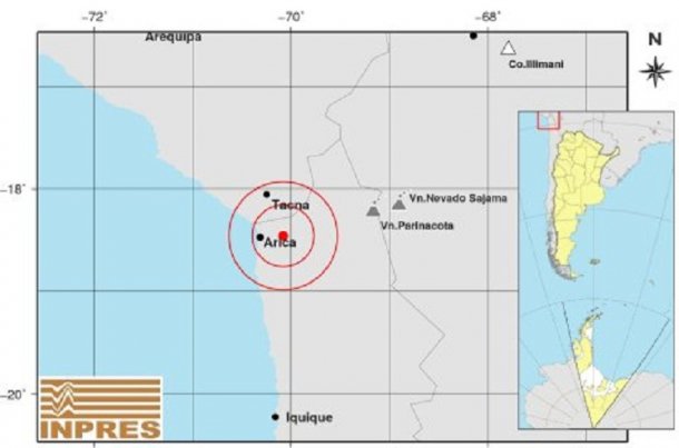 Imagen adicional