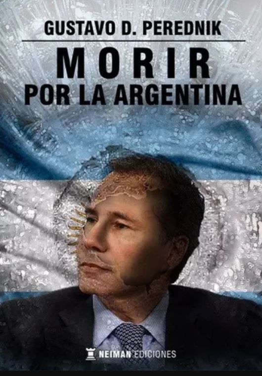 Imagen adicional