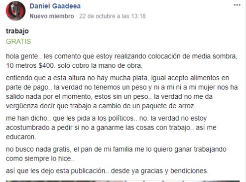 Imagen adicional