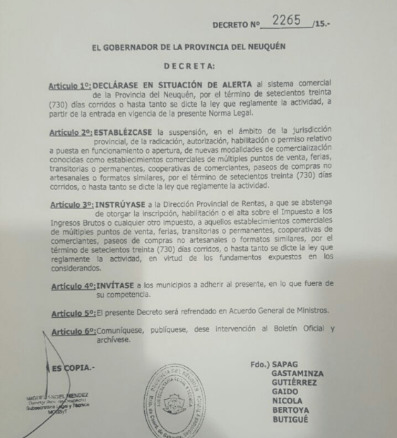 Imagen adicional