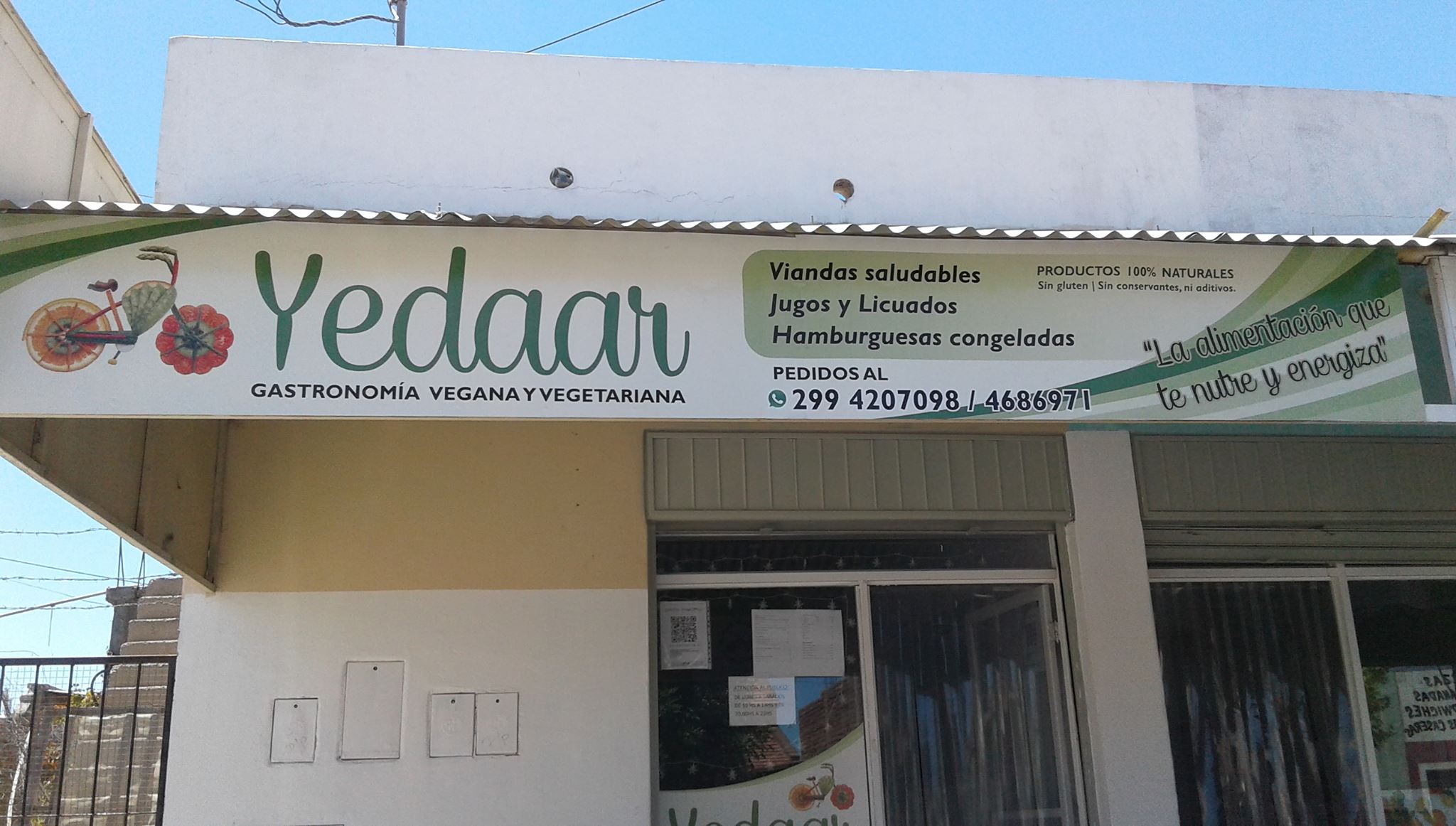 Imagen adicional