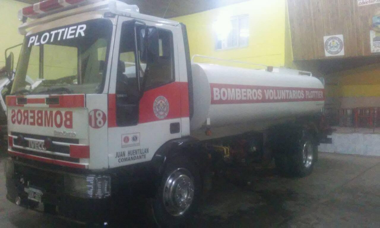 Imagen adicional