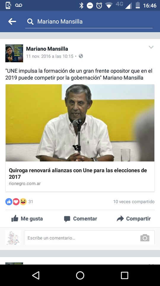 Imagen adicional