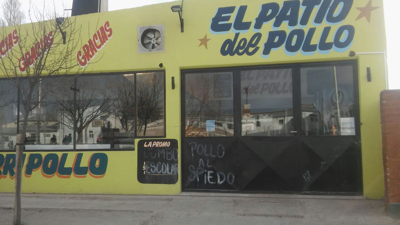 Imagen adicional