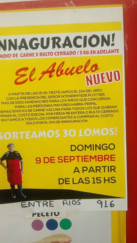 Imagen adicional