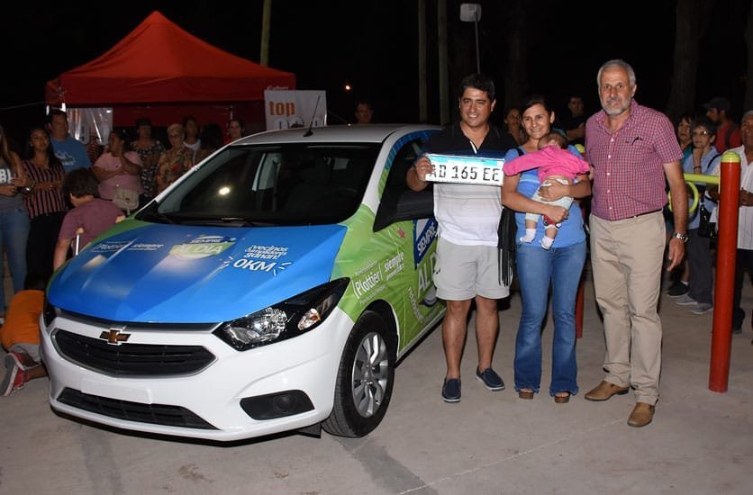 Imagen adicional