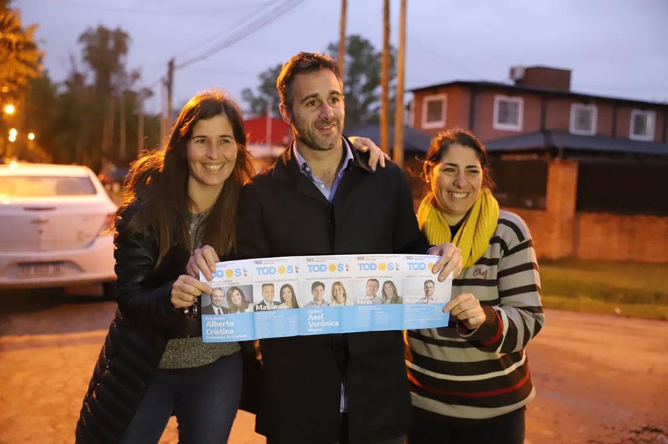 Imagen adicional