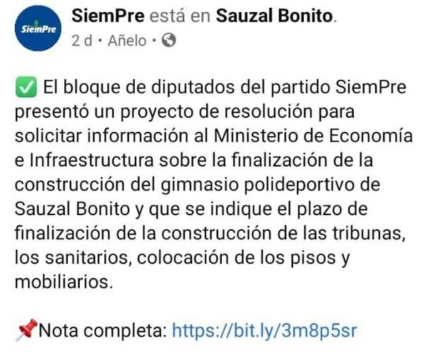 Imagen adicional