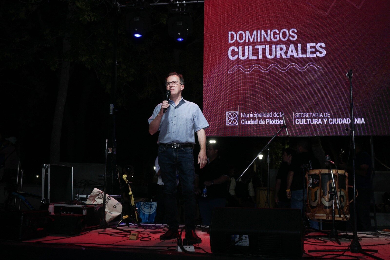 Imagen adicional