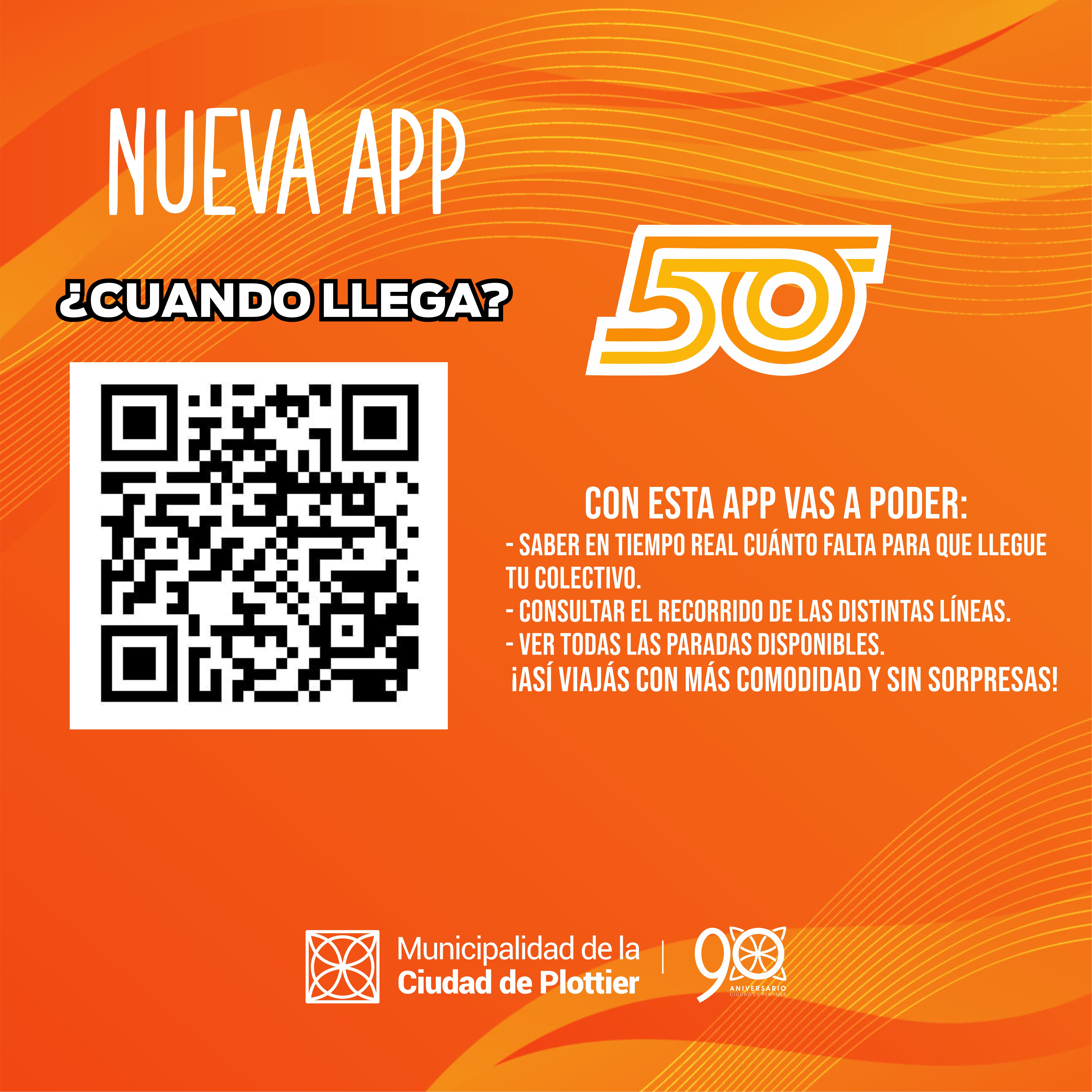 Imagen adicional