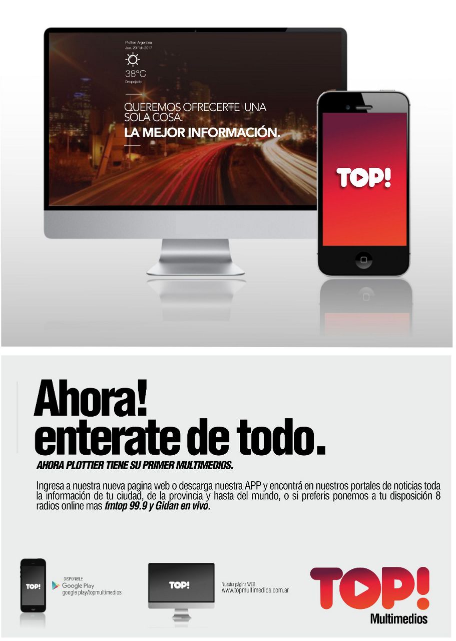 Imagen adicional