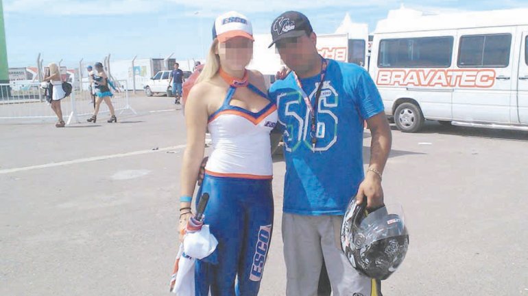 Imagen adicional